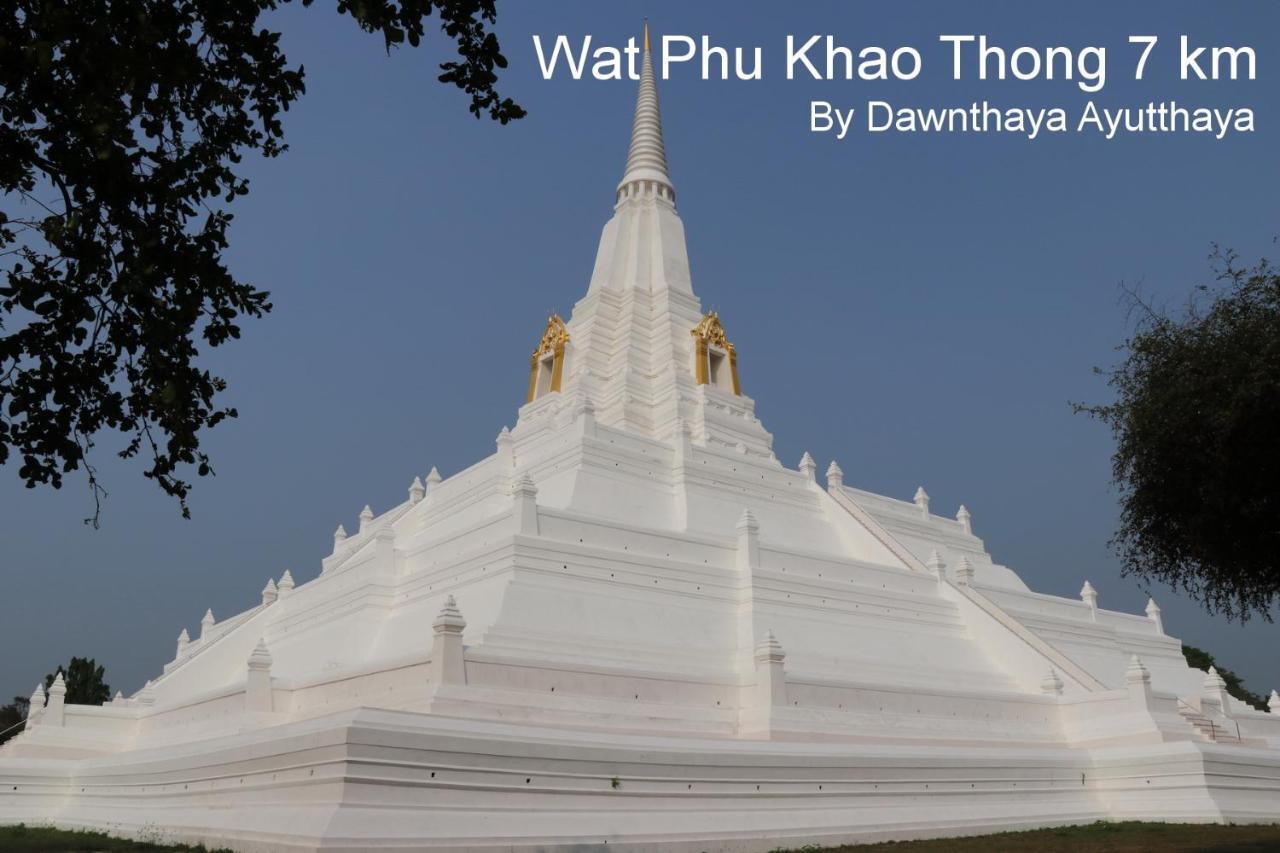 Dawnthaya Ayutthaya House บ้านดอนธยๅ อยุธยา Kültér fotó