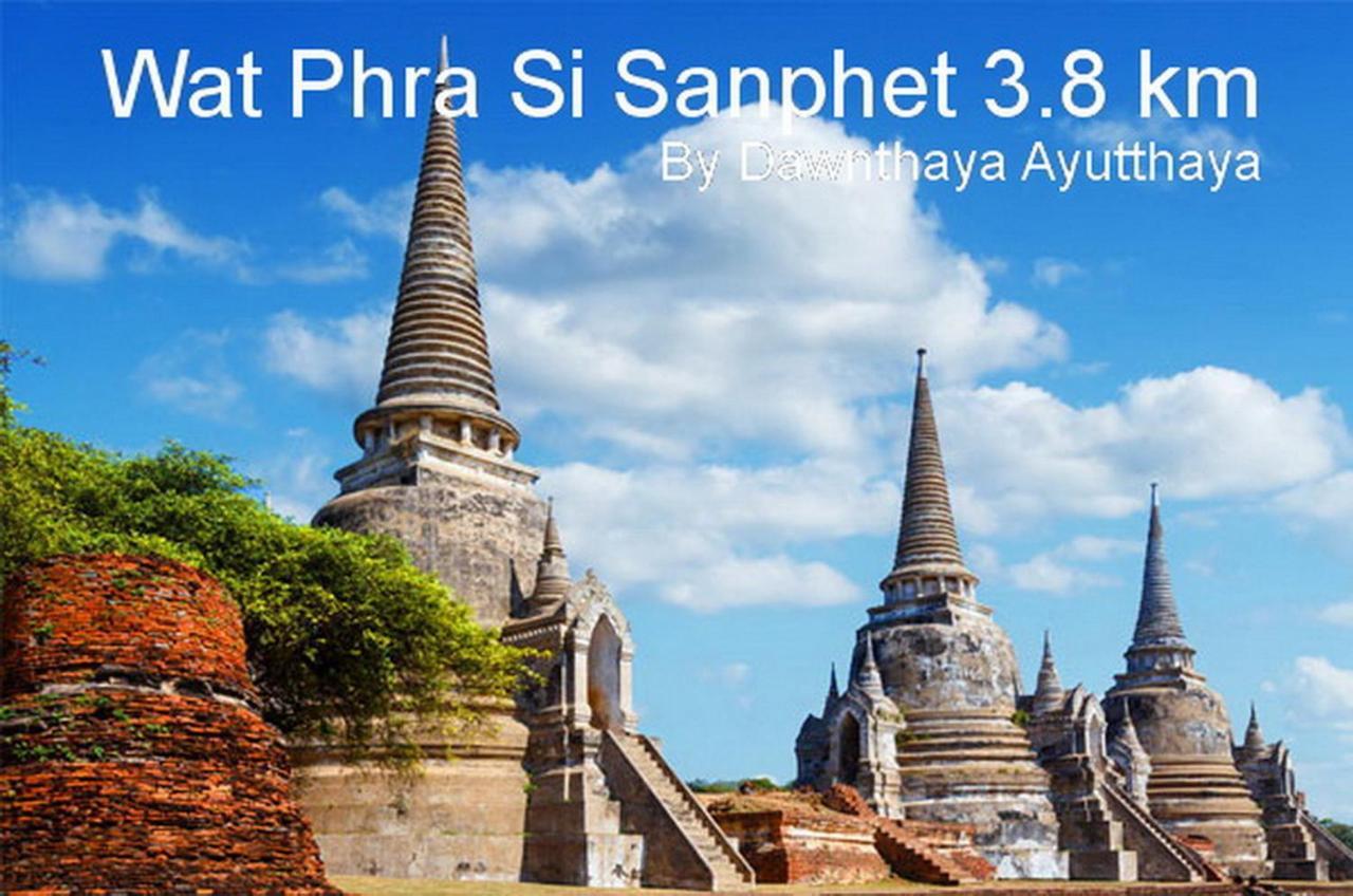 Dawnthaya Ayutthaya House บ้านดอนธยๅ อยุธยา Kültér fotó