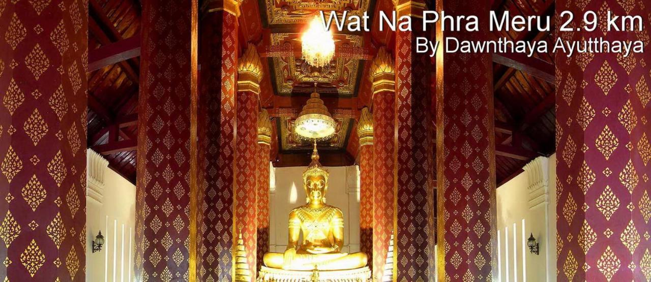 Dawnthaya Ayutthaya House บ้านดอนธยๅ อยุธยา Kültér fotó