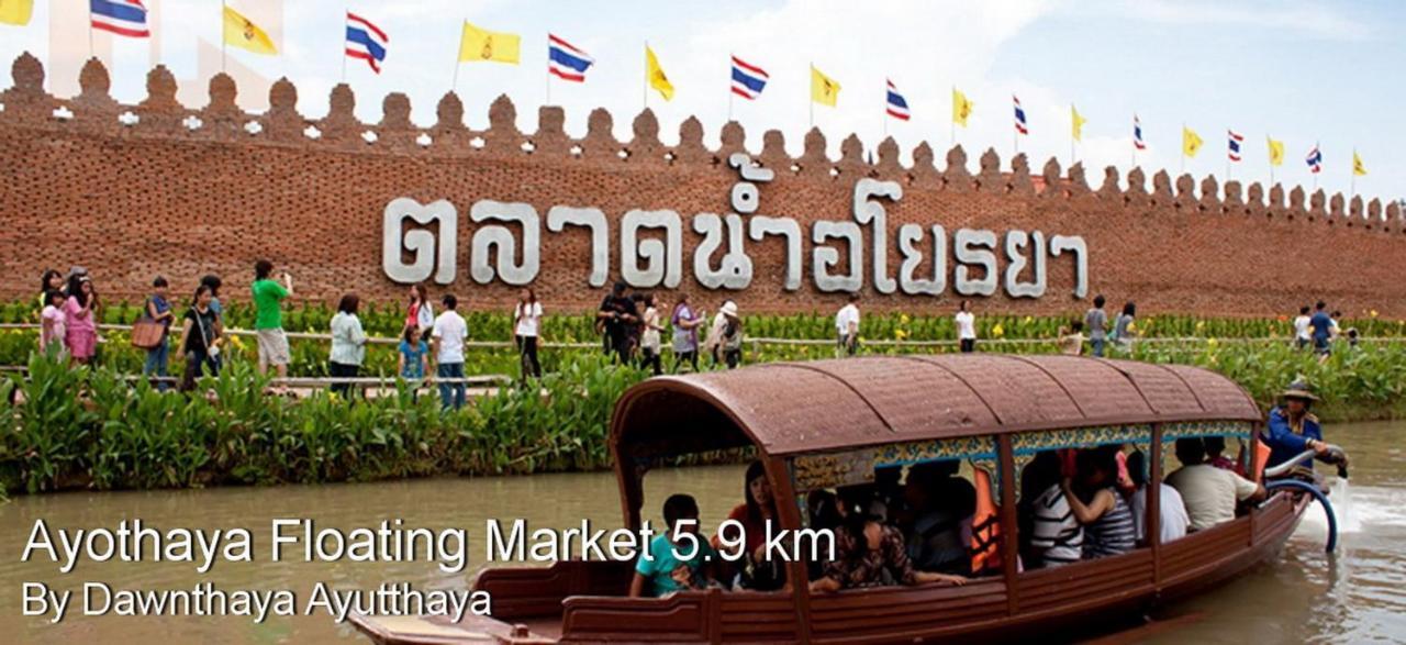 Dawnthaya Ayutthaya House บ้านดอนธยๅ อยุธยา Kültér fotó