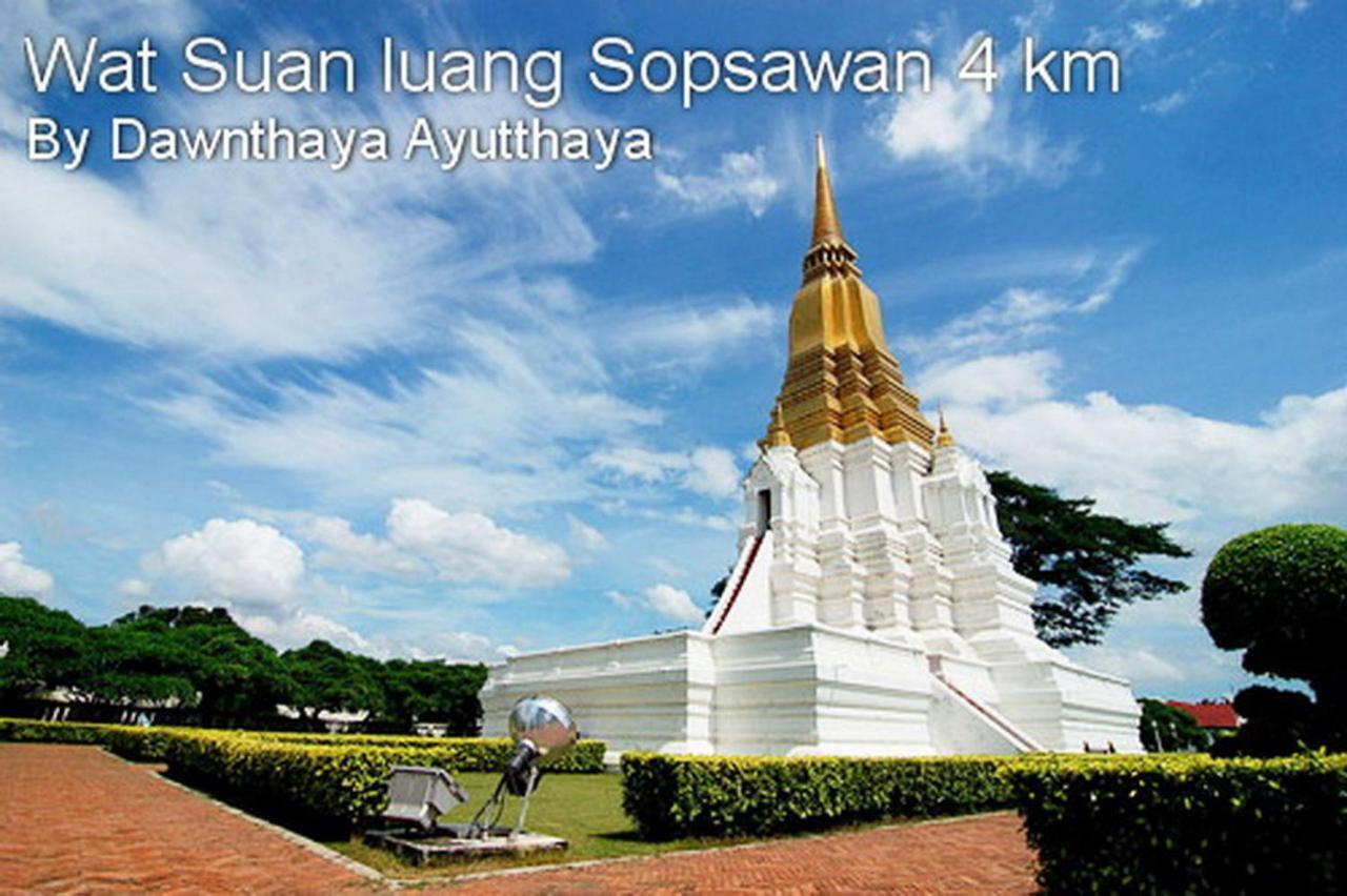 Dawnthaya Ayutthaya House บ้านดอนธยๅ อยุธยา Kültér fotó
