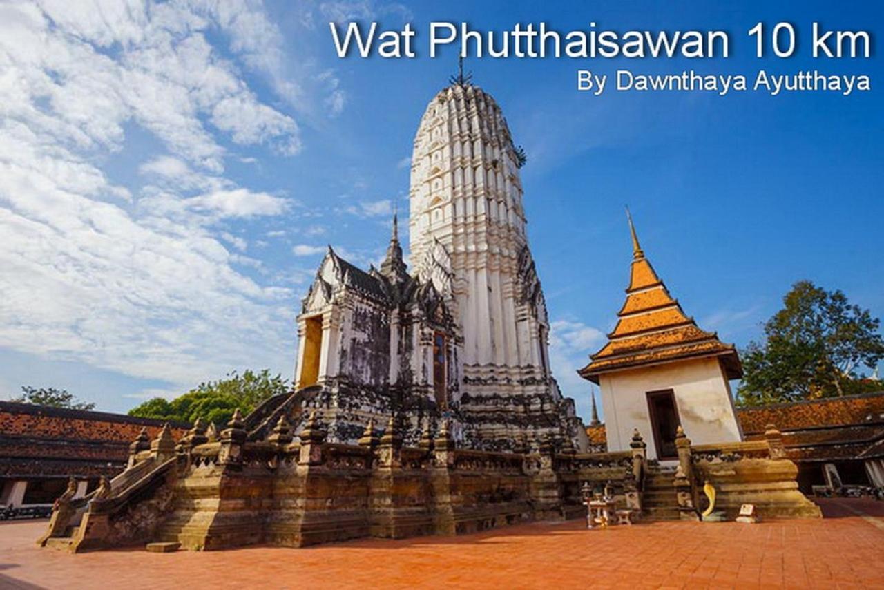 Dawnthaya Ayutthaya House บ้านดอนธยๅ อยุธยา Kültér fotó