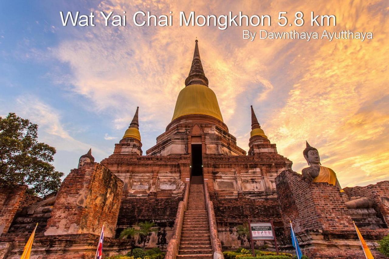 Dawnthaya Ayutthaya House บ้านดอนธยๅ อยุธยา Kültér fotó