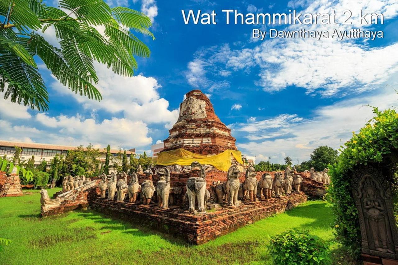 Dawnthaya Ayutthaya House บ้านดอนธยๅ อยุธยา Kültér fotó